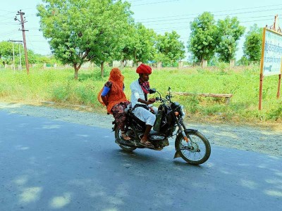 Jawai